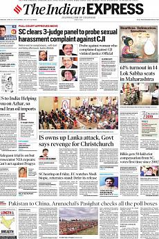 The Indian Express Mumbai - April 24th 2019