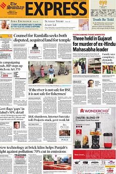The Indian Express Mumbai - October 20th 2019