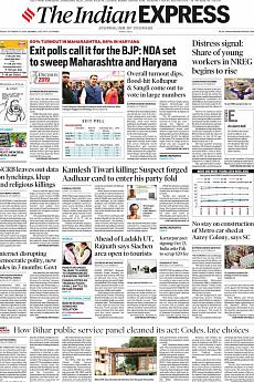 The Indian Express Mumbai - October 22nd 2019