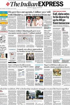 The Indian Express Mumbai - December 2nd 2019