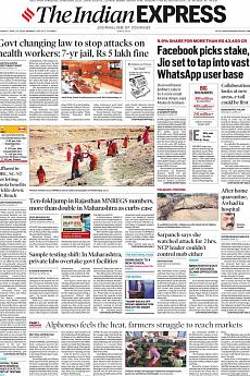 The Indian Express Mumbai - April 23rd 2020
