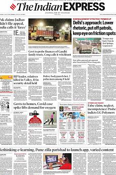 The Indian Express Mumbai - July 9th 2020
