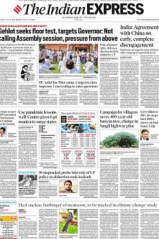The Indian Express Mumbai - July 25th 2020
