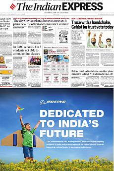 The Indian Express Mumbai - August 14th 2020
