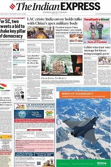 The Indian Express Mumbai - August 15th 2020