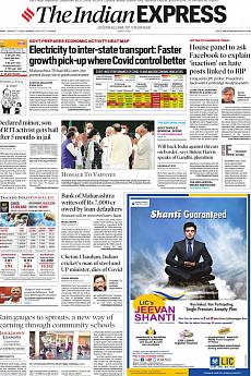 The Indian Express Mumbai - August 17th 2020