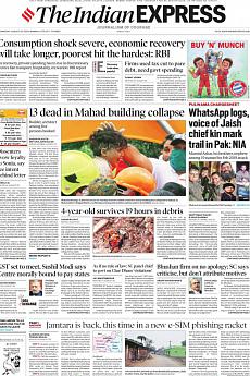 The Indian Express Mumbai - August 26th 2020