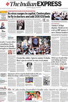 The Indian Express Mumbai - November 16th 2020
