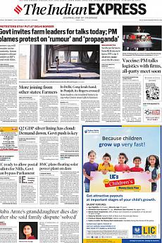 The Indian Express Mumbai - December 1st 2020