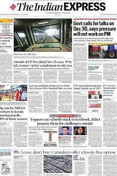 The Indian Express Mumbai - December 29th 2020