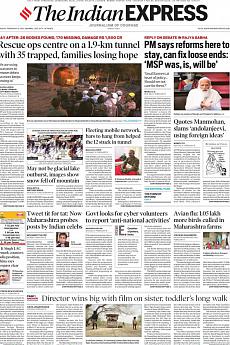 The Indian Express Mumbai - February 9th 2021