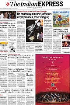 The Indian Express Mumbai - February 10th 2021