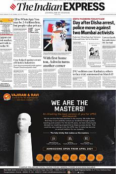 The Indian Express Mumbai - February 16th 2021