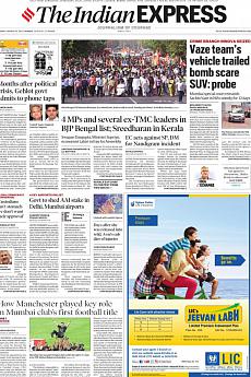 The Indian Express Mumbai - March 15th 2021