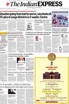 The Indian Express Mumbai - March 31st 2021