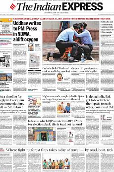 The Indian Express Mumbai - April 16th 2021