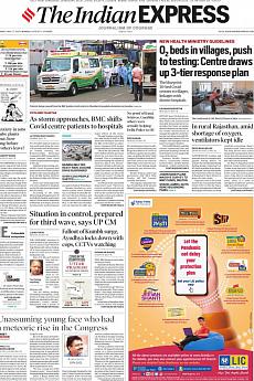 The Indian Express Mumbai - May 17th 2021