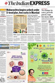 The Indian Express Mumbai - June 5th 2021