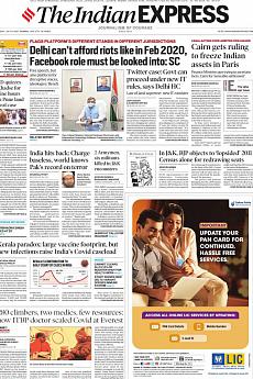 The Indian Express Mumbai - July 9th 2021