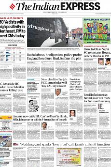 The Indian Express Mumbai - July 13th 2021