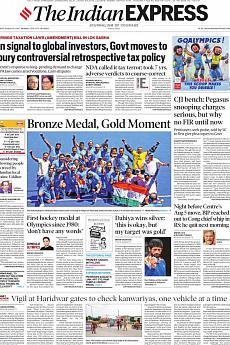 The Indian Express Mumbai - August 6th 2021