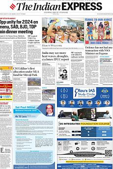 The Indian Express Mumbai - August 10th 2021