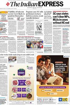 The Indian Express Mumbai - August 11th 2021