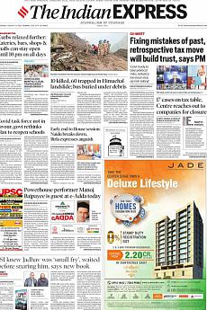 The Indian Express Mumbai - August 12th 2021