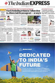 The Indian Express Mumbai - August 14th 2021