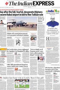 The Indian Express Mumbai - August 17th 2021