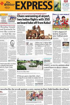 The Indian Express Mumbai - August 22nd 2021