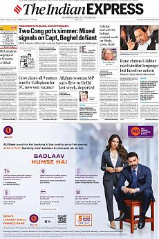 The Indian Express Mumbai - August 26th 2021