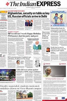 The Indian Express Mumbai - September 9th 2021