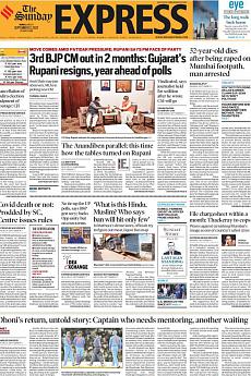 The Indian Express Mumbai - September 12th 2021
