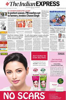 The Indian Express Mumbai - September 15th 2021