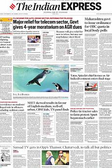 The Indian Express Mumbai - September 16th 2021