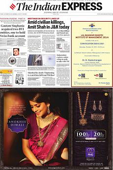 The Indian Express Mumbai - October 23rd 2021