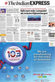The Indian Express Mumbai - November 11th 2021