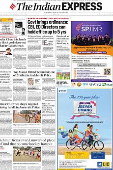 The Indian Express Mumbai - November 15th 2021