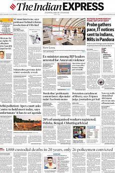 The Indian Express Mumbai - November 16th 2021