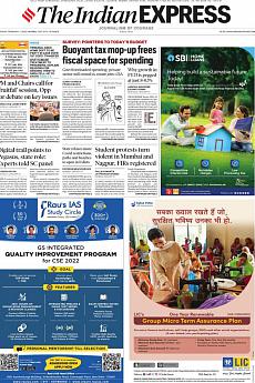The Indian Express Mumbai - February 1st 2022
