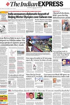 The Indian Express Mumbai - February 4th 2022