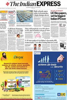 The Indian Express Mumbai - February 14th 2022
