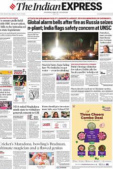 The Indian Express Mumbai - March 5th 2022