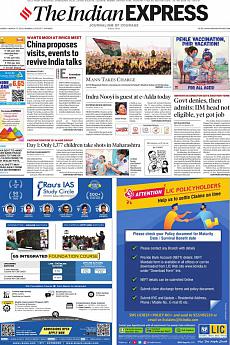 The Indian Express Mumbai - March 17th 2022