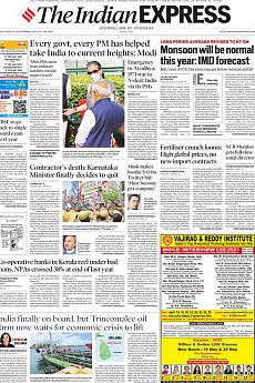 The Indian Express Mumbai - April 15th 2022