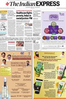 The Indian Express Mumbai - April 16th 2022