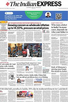 The Indian Express Mumbai - April 19th 2022