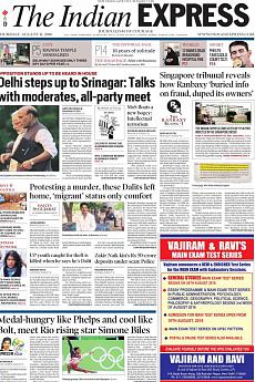 The Indian Express Delhi - August 11th 2016