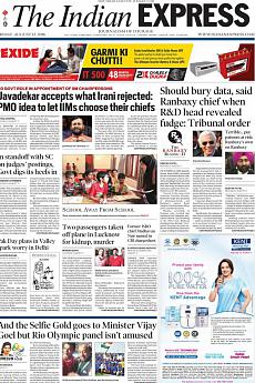 The Indian Express Delhi - August 12th 2016